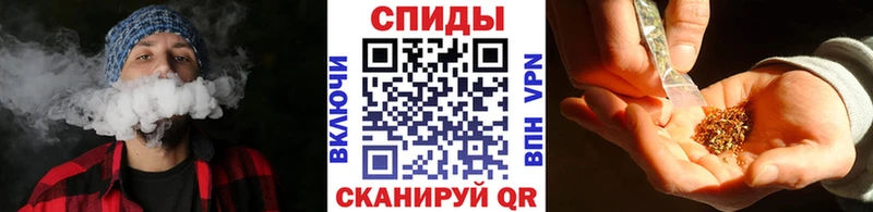 Купить  Лебедянь  БУТИРАТ оксибутират 