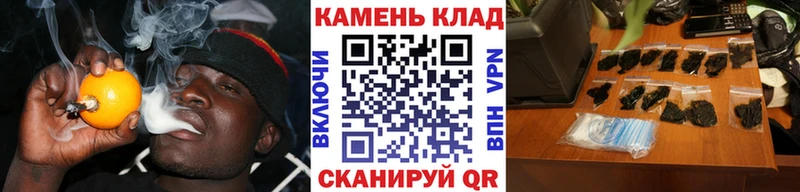 Купить  Лебедянь  Гашиш VHQ 