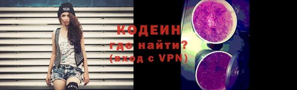 марихуана Верея