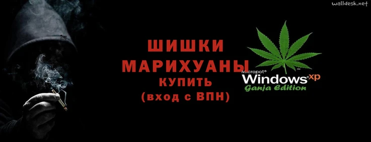 альфа пвп VHQ Верхнеуральск