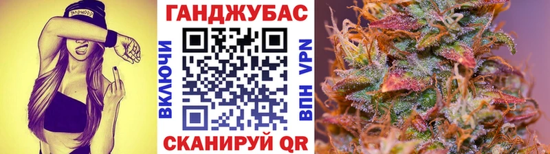 Канабис Bruce Banner  Купить где  Лебедянь 